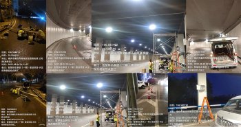 重庆市南岸区茶园智慧排水系统